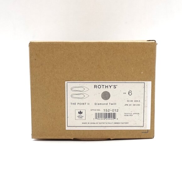 Rothy's Cream Flats with Blue Trim - Picture 3 of 10